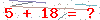 کد تأیید