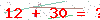 کد تأیید