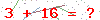 کد تأیید