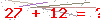 کد تأیید