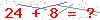 کد تأیید