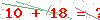 کد تأیید