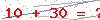 کد تأیید