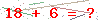 کد تأیید