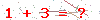 کد تأیید