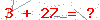 کد تأیید