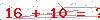 کد تأیید