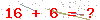کد تأیید
