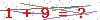 کد تأیید