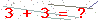 کد تأیید