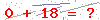 کد تأیید