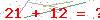 کد تأیید