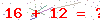 کد تأیید