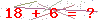 کد تأیید