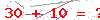 کد تأیید