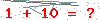 کد تأیید