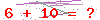 کد تأیید