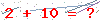 کد تأیید