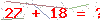 کد تأیید