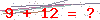 کد تأیید
