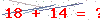 کد تأیید