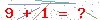 کد تأیید