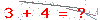 کد تأیید