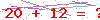 کد تأیید