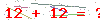 کد تأیید
