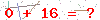 کد تأیید
