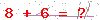 کد تأیید