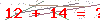 کد تأیید
