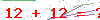 کد تأیید