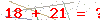 کد تأیید