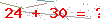 کد تأیید