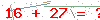 کد تأیید
