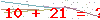 کد تأیید