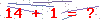 کد تأیید