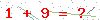 کد تأیید