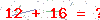 کد تأیید
