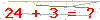 کد تأیید