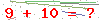 کد تأیید