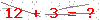 کد تأیید