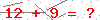 کد تأیید