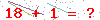 کد تأیید