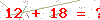 کد تأیید