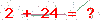 کد تأیید