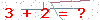 کد تأیید