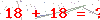 کد تأیید