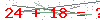 کد تأیید